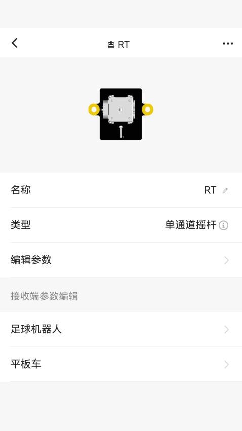 CyberBrick؈D