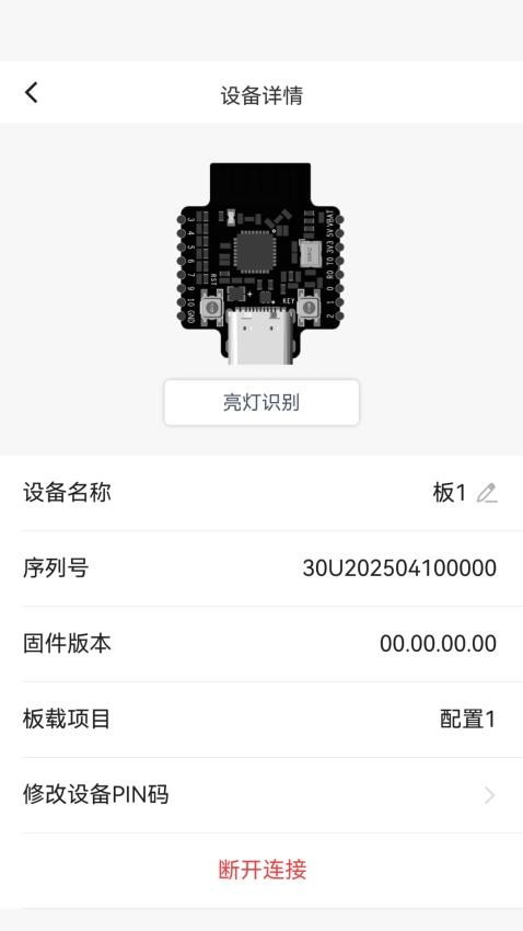 CyberBrick؈D