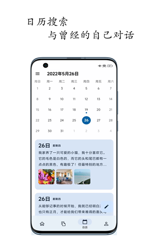 쐂ӛdapp؈D