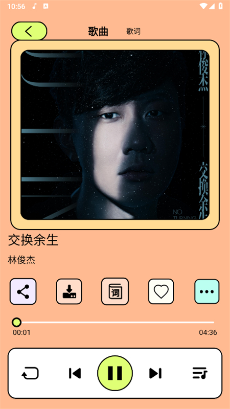 Ῠ(l)appd؈D