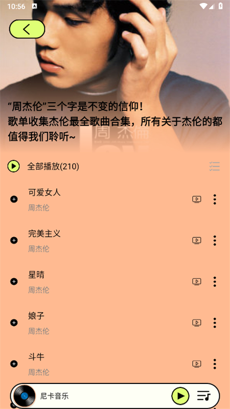 Ῠ(l)appd؈D