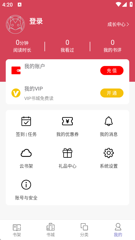 ~Сfapp؈D