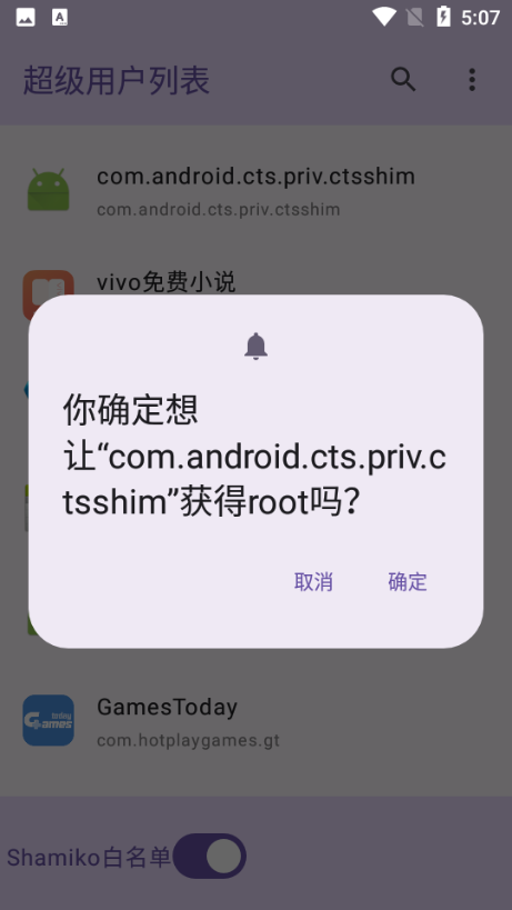 (j)Ñбٷ؈D