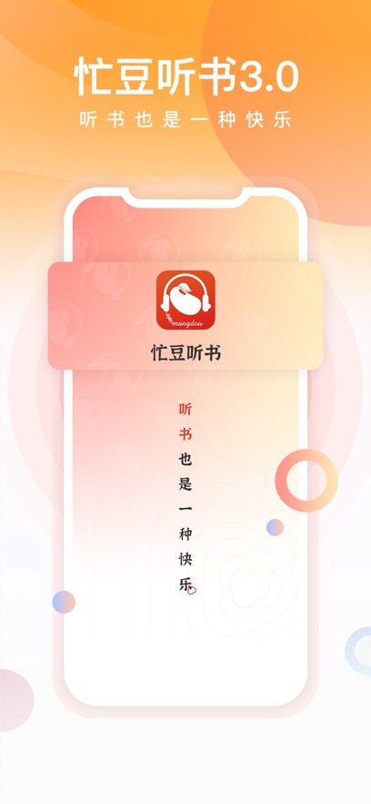 æ app؈D