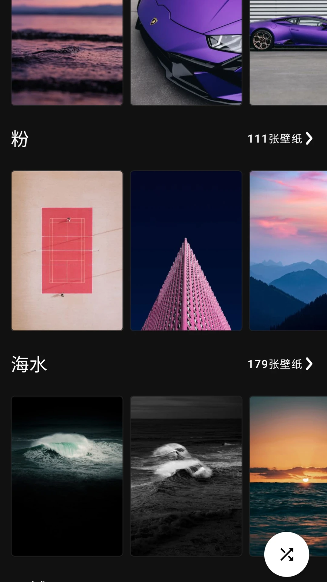 ڼ؈D
