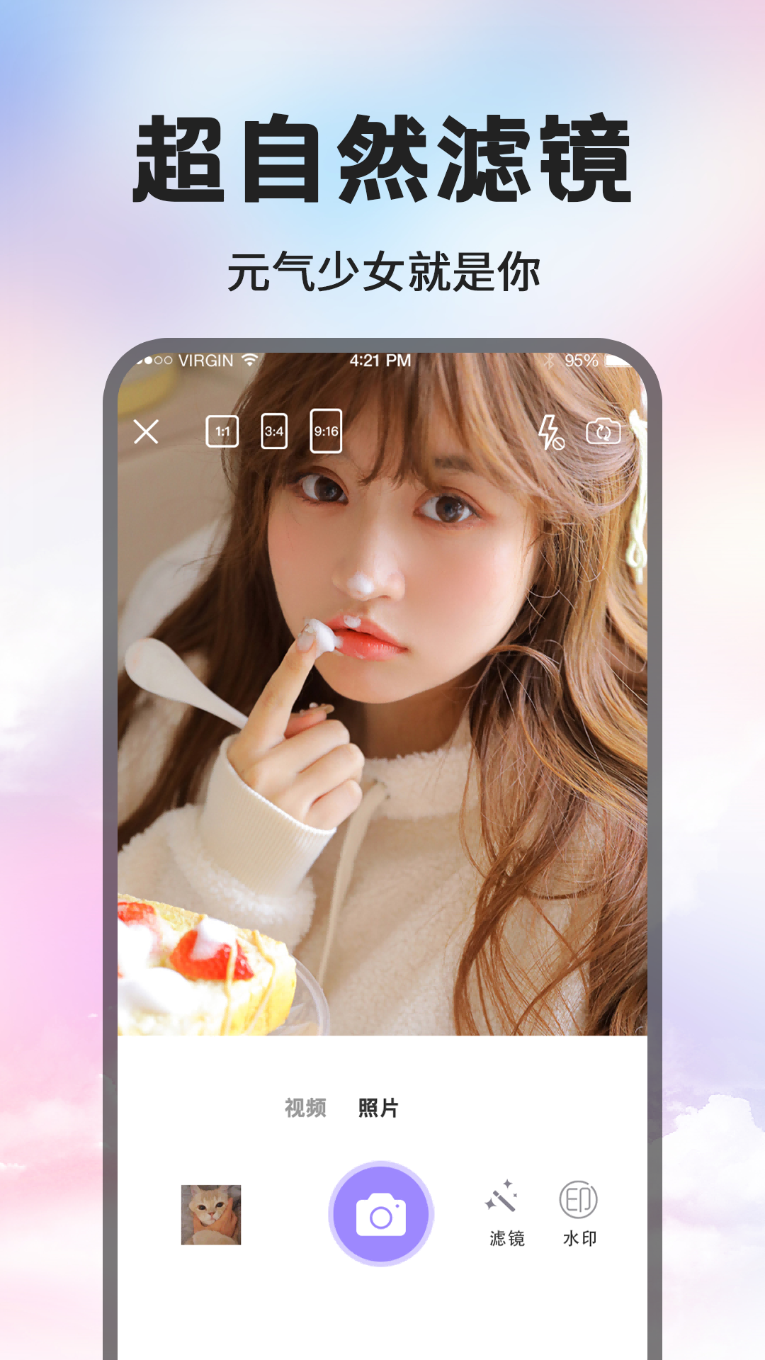 ވDPDapp؈D