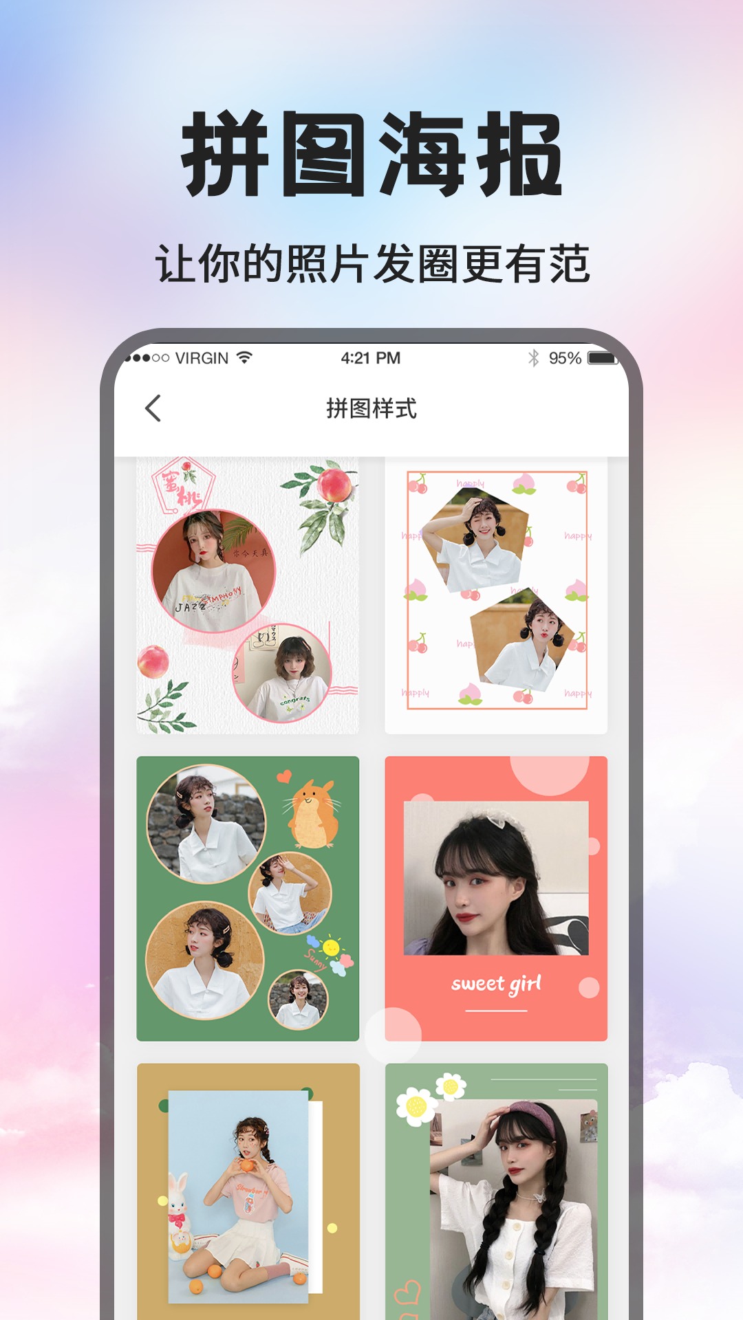 ވDPDapp؈D