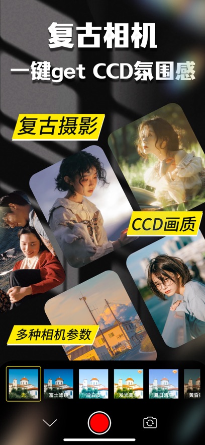 ProMovieI(y)zC(j)׿؈D