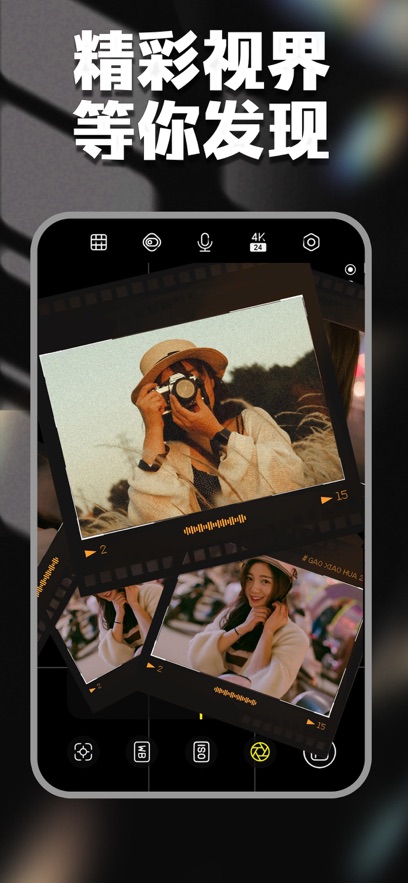 ProMovieI(y)zC(j)׿؈D