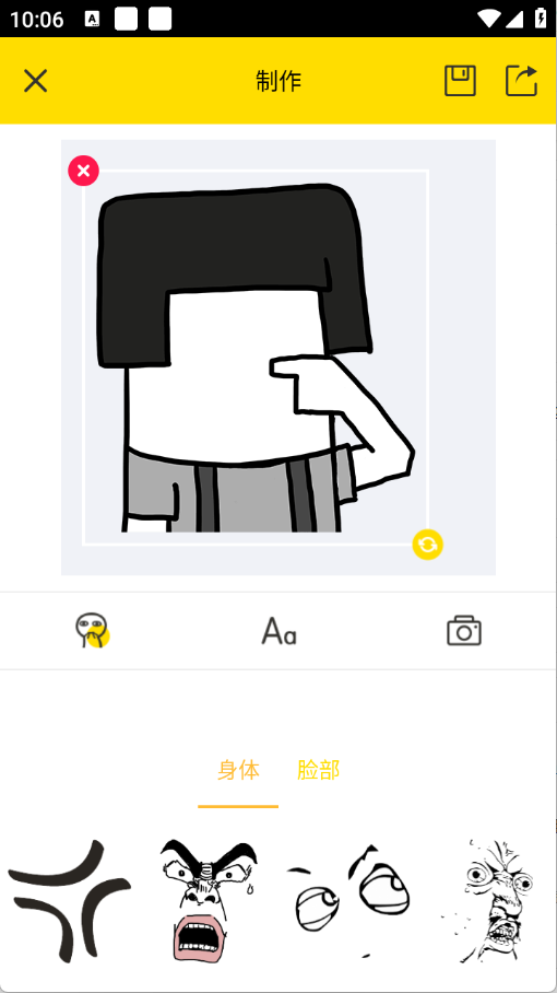 ȤζܛM(fi)؈D