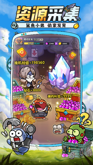 С~ܹٷ؈D