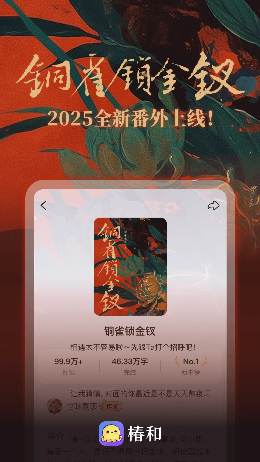 Сf(shu)؈D