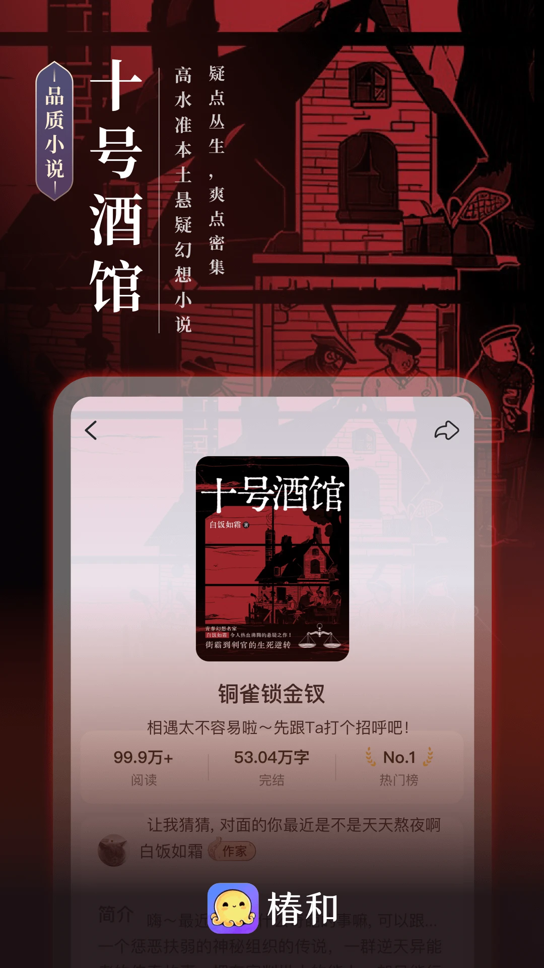 Сf(shu)؈D