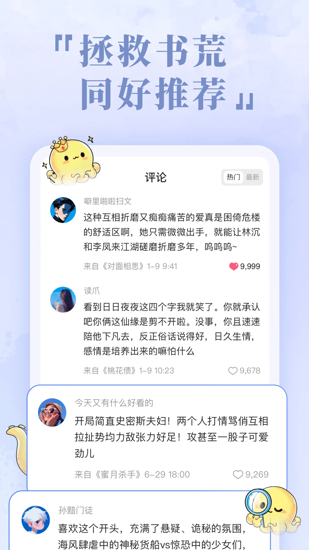 Сf(shu)؈D