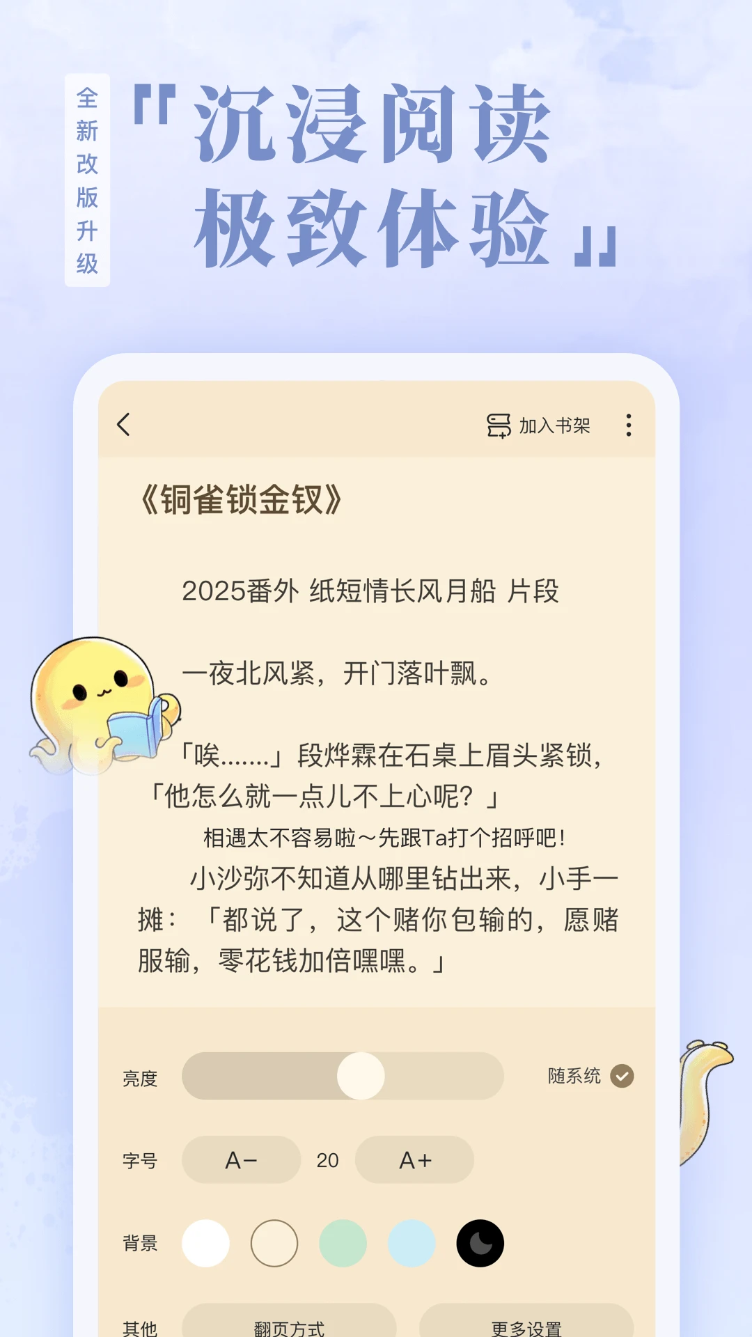 Сf(shu)؈D