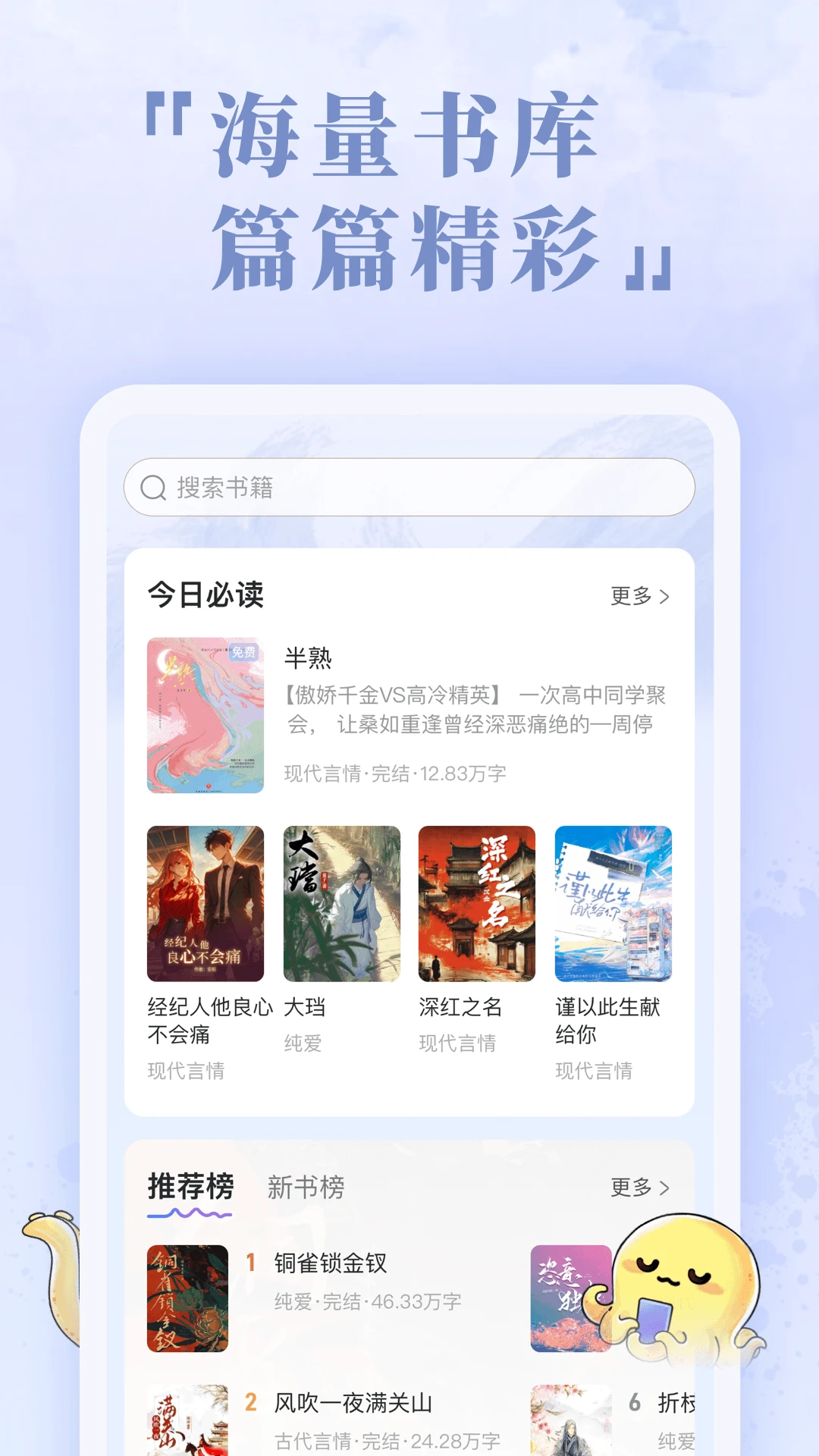 Сf(shu)؈D