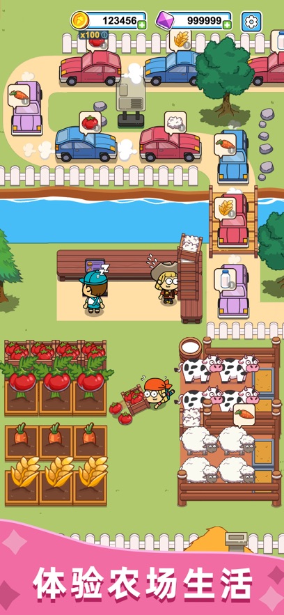 _ȦɌV(Idle Food Bar)؈D