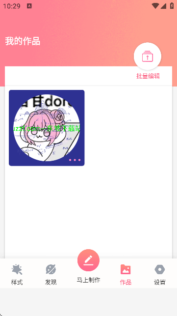 H^(M(fi))؈D
