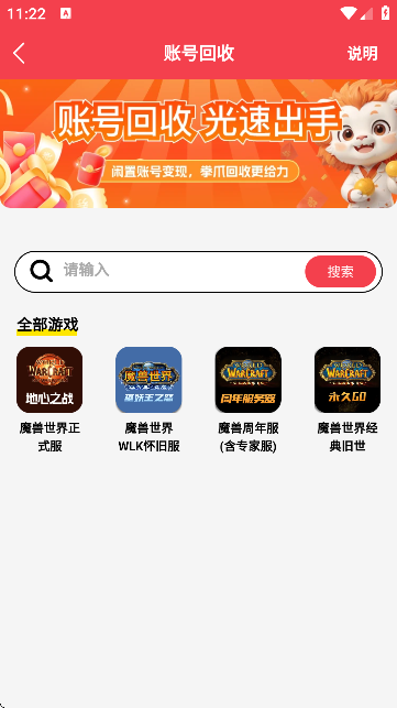 ȭצAPPٷ؈D