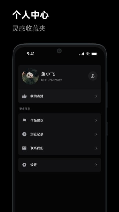DreameDesign؈D