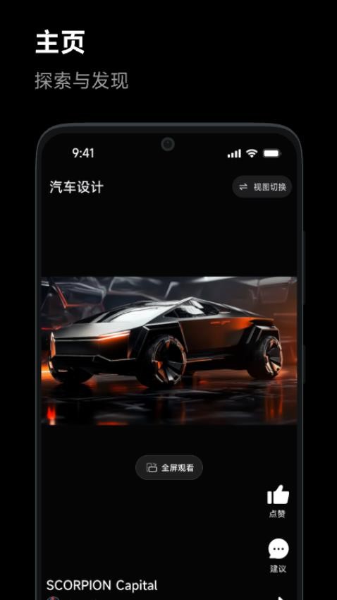 DreameDesign؈D