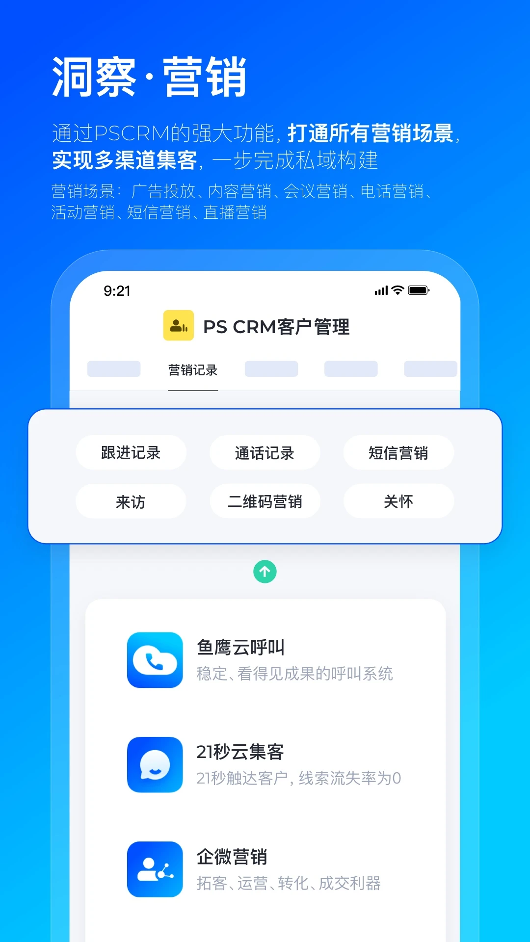 (sh)app(I(y)(sh)(j)ƽ_(ti))؈D