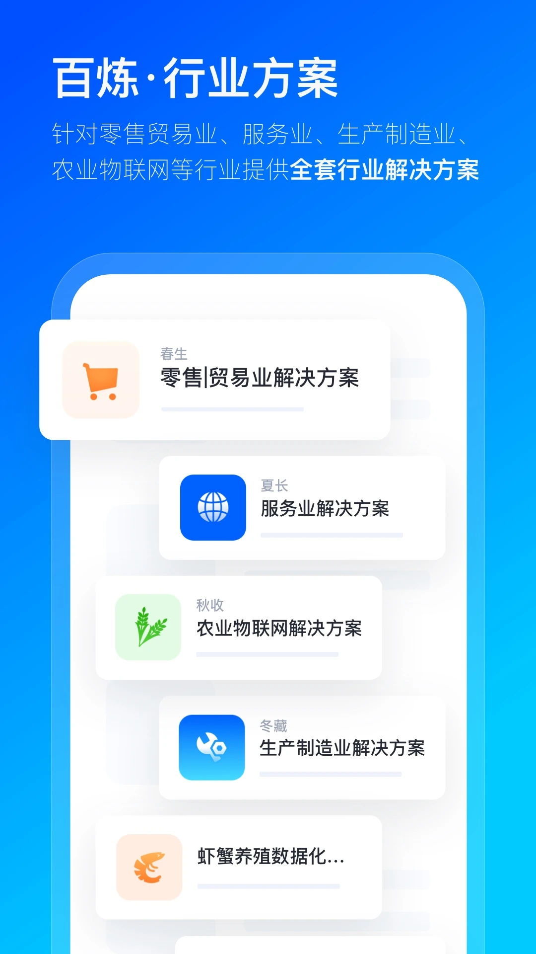 (sh)app(I(y)(sh)(j)ƽ_(ti))؈D