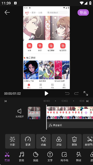 VSCҕl݋APPٷ؈D