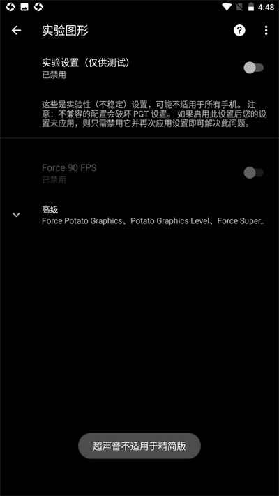 pgt|(zh)ֽ؈D