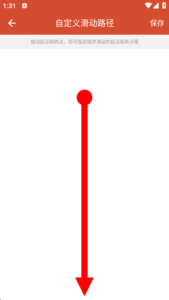 һIȡP(gun)؈D