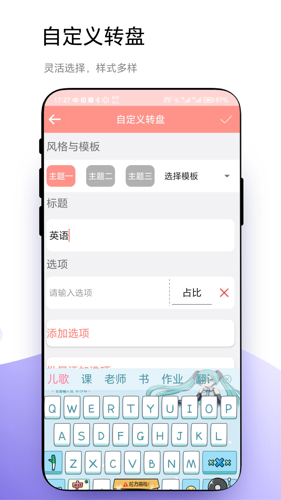 ݆P(pn)app؈D
