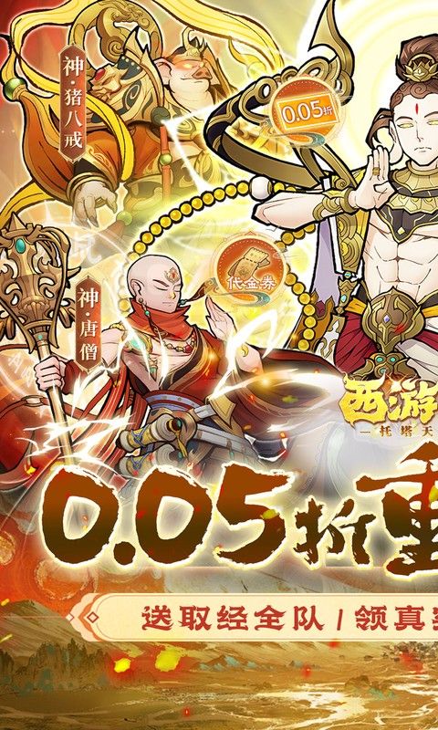 ӛ֮0.05ʹ؈D