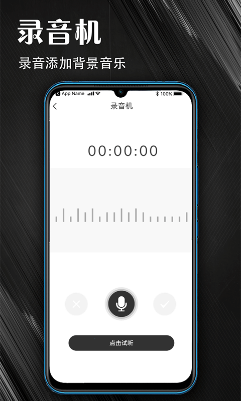 MP3lȡapp؈D