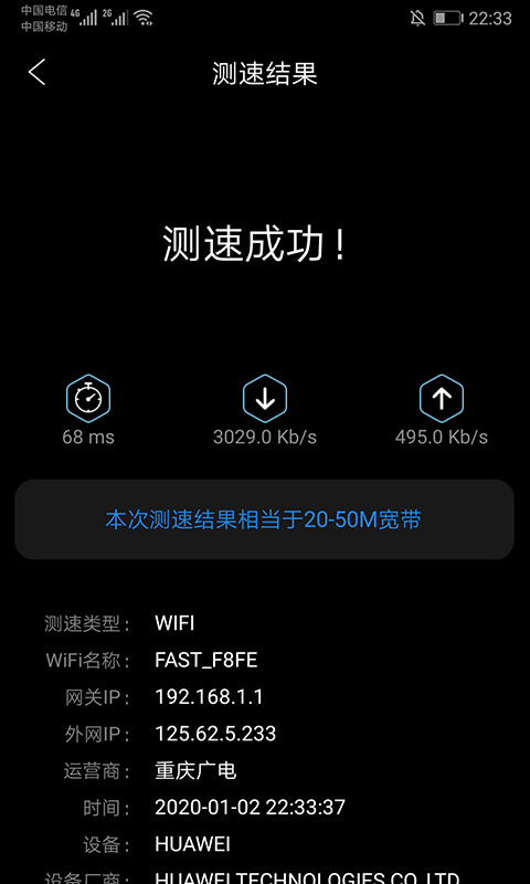 ͥy(c)app؈D