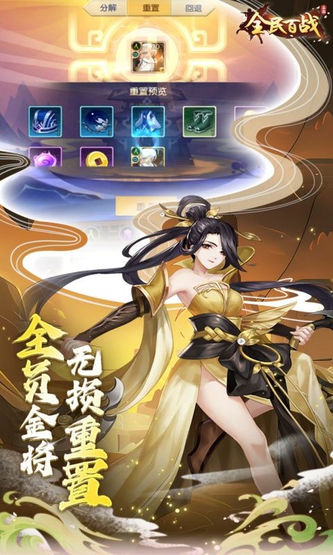 ȫّ(zhn)0.05槼؈D
