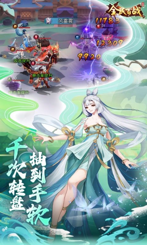 ȫّ(zhn)0.05槼؈D