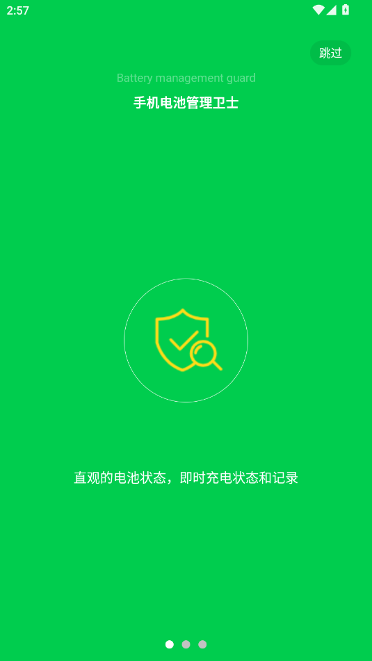 Oٳ늴󎟽؈D