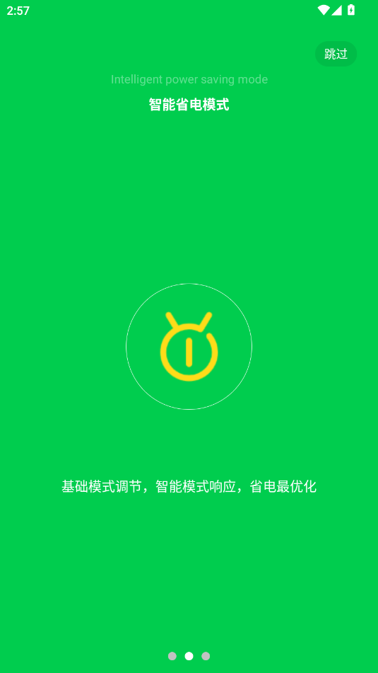 Oٳ늴󎟽؈D