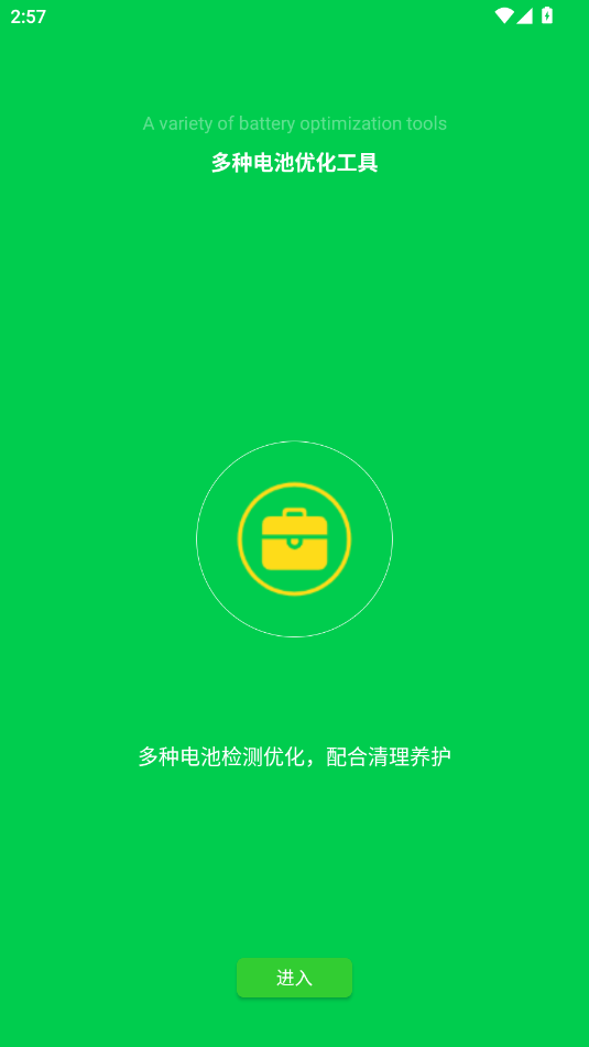 Oٳ늴󎟽؈D
