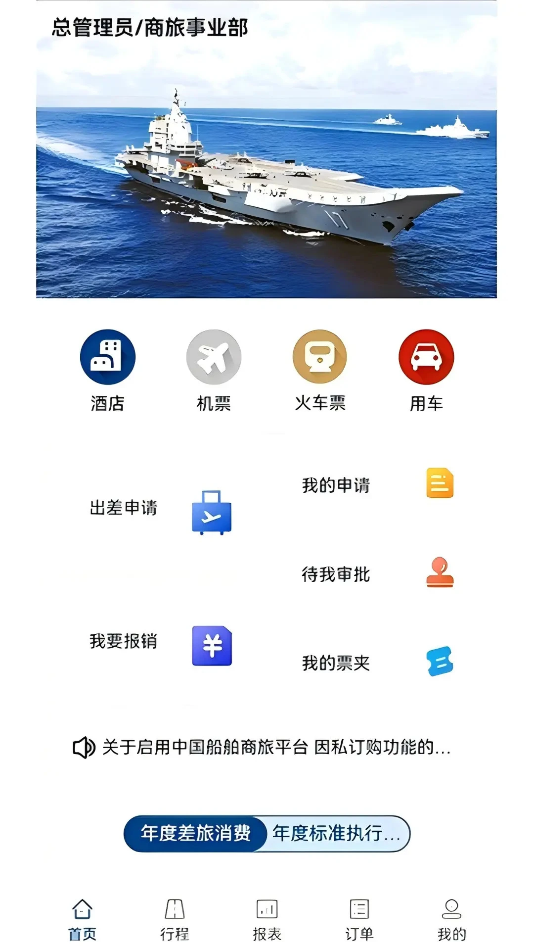дapp°؈D