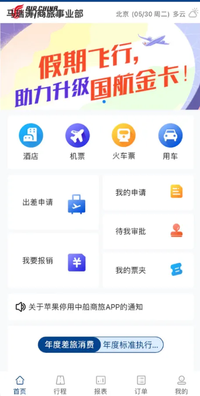 дapp°؈D
