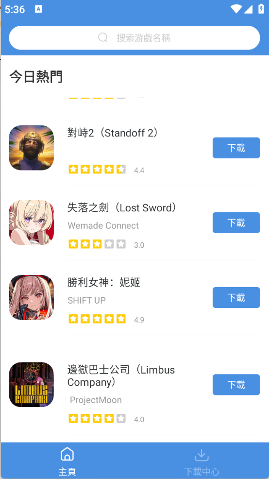 Αapp؈D