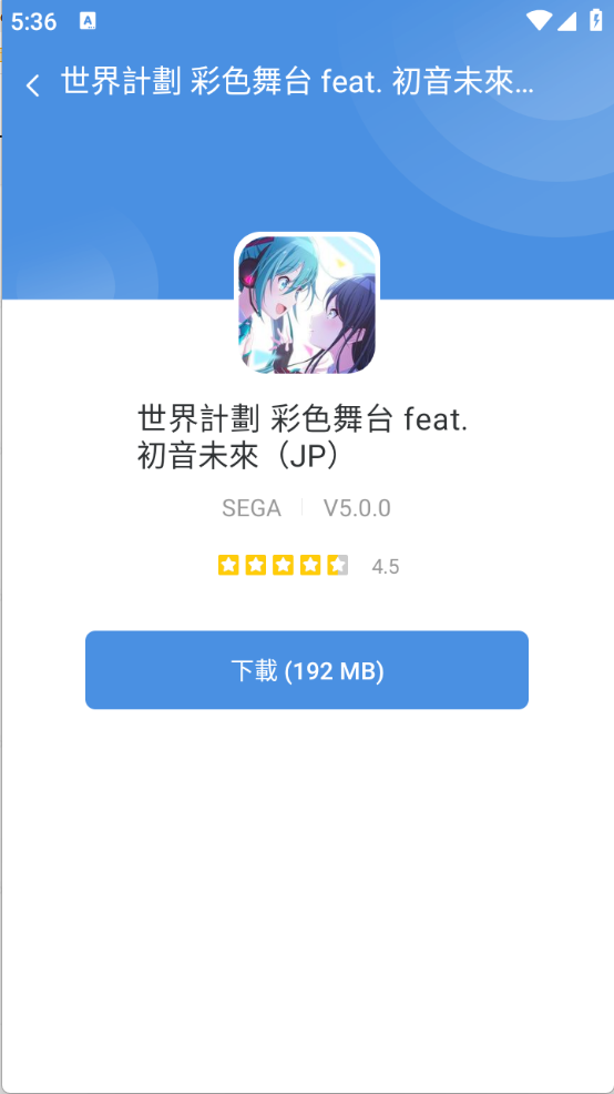 Αapp؈D