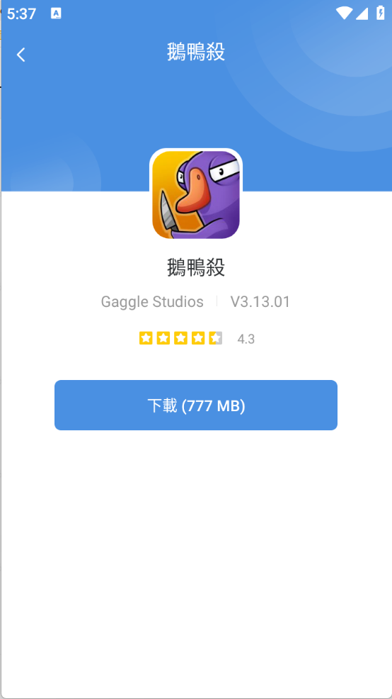 Αapp؈D