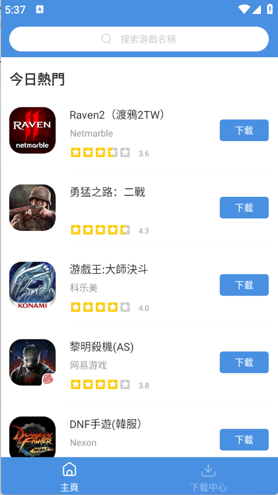Αapp؈D