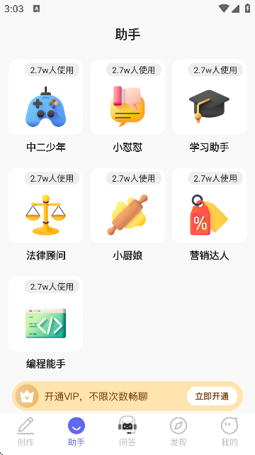 AIСֽ؈D