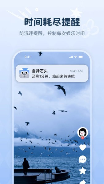 ʯ^؈D