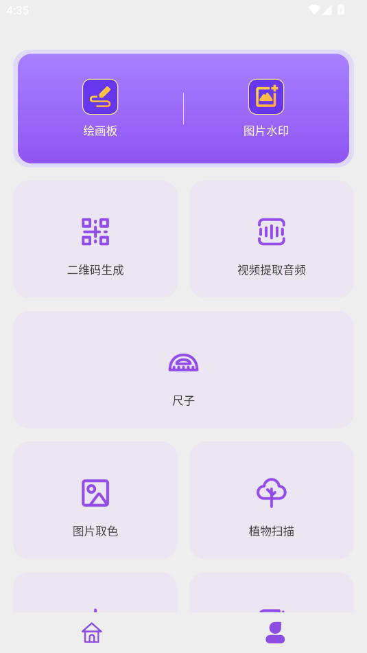 СBǻی乤ܛ؈D