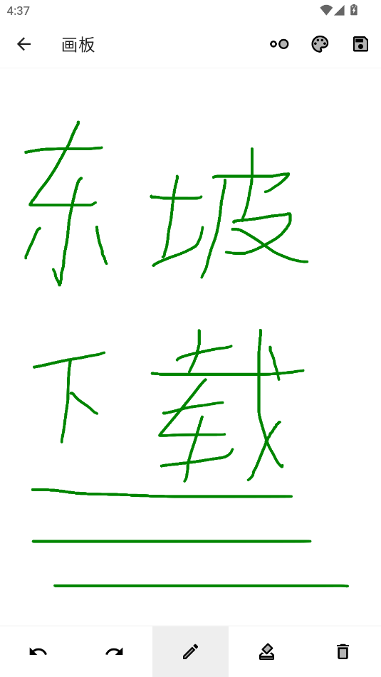 СBǻی乤ܛ؈D