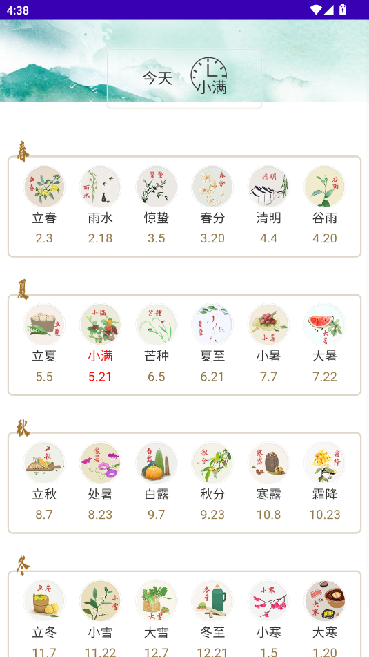 СBǻی乤ܛ؈D